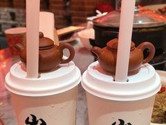 -山四砂锅(太原钟楼街店)