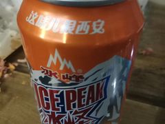 -建基泡馍·西安老字号·清真(永宁店)