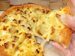 -尊宝比萨(首座店)