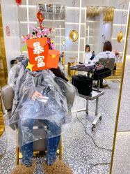 -3AM HAIR SALON烫发染发接发