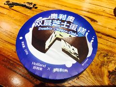 奥利奥半熟芝士-好利来(回龙观东大街店)