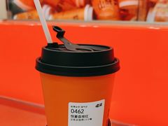 -喧闹·东方大气茶(鹅岭二厂店)