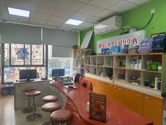 -昂立青少儿成长中心(普陀中环百联校区)