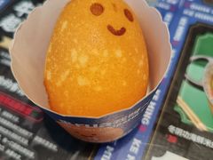 -克茗冰室(光明N次方公园店)
