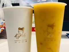 -沪上阿姨·精选茶饮(滨海永旺梦乐城店)