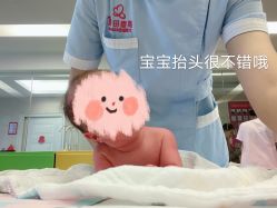 -大美臻喜母婴(重庆创始店)