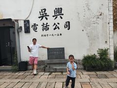 -衣裳街历史文化街区