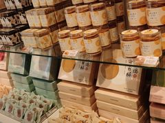 -好利来(抚顺万达店)