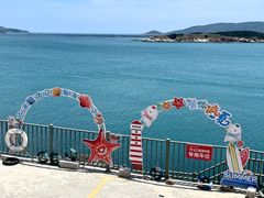 -北港方记海鲜楼·海景餐厅