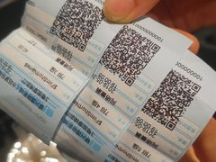 -银兴国际影城(永旺梦乐城吴中店)