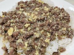 滑蛋牛肉饭-好好滋味茶餐厅