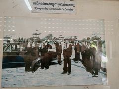 -吐斯廉屠杀博物馆