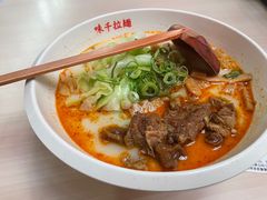 -味千拉面(首都机场T3店)