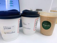Fancy拿铁-Tequila Espresso(嘉善路店)