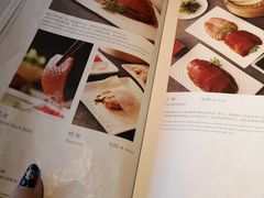 -四季民福烤鸭店(前门店)