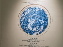 -辽宁省博物馆
