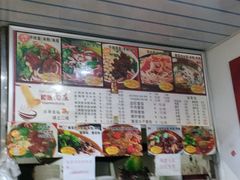 -梓袍面庄(渝北店)