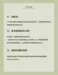 -MECCI婚礼摄影跟拍(红东方广场店)