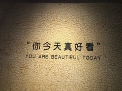 -探鱼·鲜青椒爽麻烤鱼(广州南沙万达广场店)