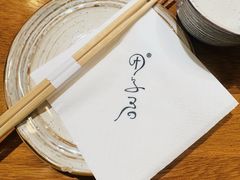 -团子君寿司·茶