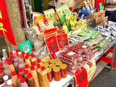 -文昌铺前老街