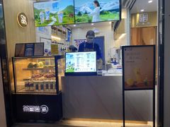 -茶百道(下沙宝龙二期店)