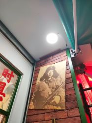-你好童年(三坊七巷店)