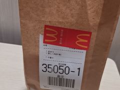 -麦当劳(西客站店)