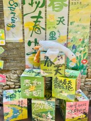 -尚圣月子会所·庄园式月子中心(萧山湘湖店)