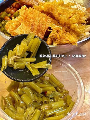 看到这个就知道东莞这家有多正了啊啊！！……