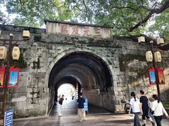 -桂林独秀峰王城景区