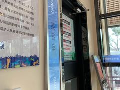 -芭比堂动物医院·CT·微创中心(新顺分院)