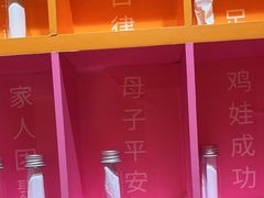 -不可思议减压馆·解压博物馆·摔碗发泄·团建定制