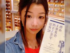 -新华文创·光的空间