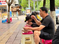 -啊墨江牛烂烀米线