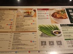 菜单-翠华餐厅(湾仔店)