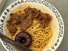 -梅溪·小伙子干挑面(安吉总店)