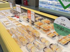 -果蔬好生活超市(东湖店)