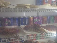 -宜宾小烧烤(川大路三段店)