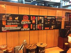 酱料说明-博多一幸舍(侨福芳草地购物中心店)