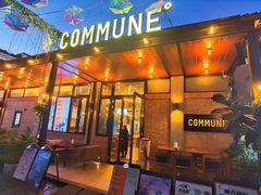 门面-COMMUNE幻师(创意园店)