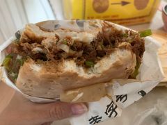 -超级大馍王肉夹馍