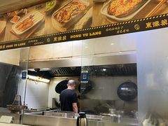 -東豫狼烧烤. 碳火烤鱼. 小龙虾(上海首店)