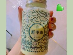 -野萃山·潮汕厚果汁(十亩地店)