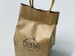 -是啡·日式精品咖啡(东门太阳百货店)
