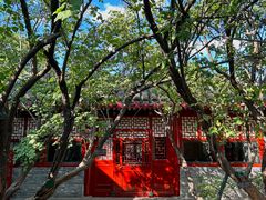 -北京鲁迅博物馆(北京新文化运动纪念馆鲁博馆区)