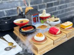 -自如ZSPACE四合院艺术餐厅