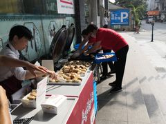 -长发西饼(临顿路店)