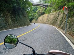 -南山风景名胜区