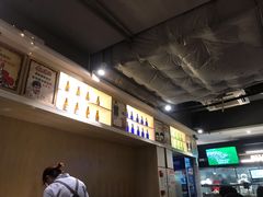 -木屋烧烤(岗顶二店)